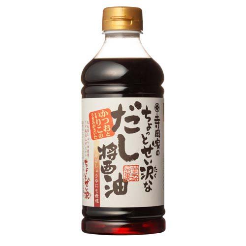 寺岡有機醸造 寺岡家のちょっとぜい沢なだし醤油 瓶 500ml×1本の商品画像