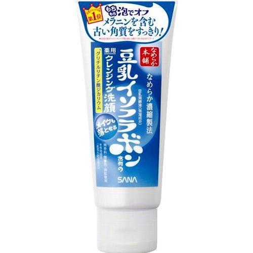 なめらか本舗（美白）