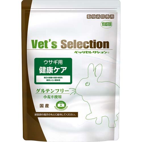 イースター ベッツセレクション ウサギ用 健康ケア 1kg 小動物用フード、おやつの商品画像