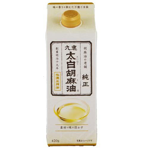 九鬼 九鬼 太白純正胡麻油 1600g×3缶 ごま油 - 最安値・価格比較