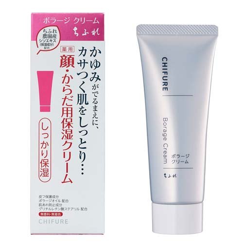doTERRA doTERRA ディープブルーラブ クリーム 120ml ×1 ボディ