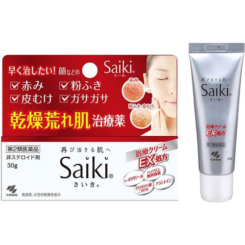 小林製薬 さいき