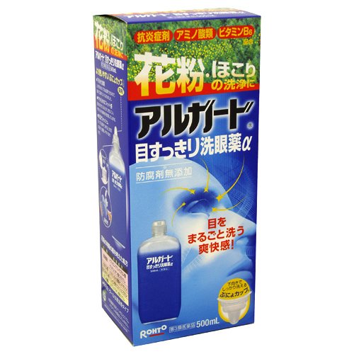 ロート製薬 アルガード