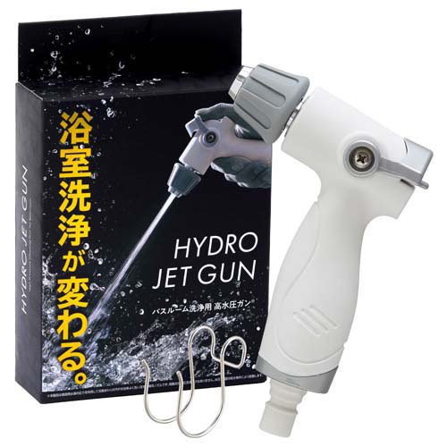 高水圧ガン 4989409105409 高圧洗浄機 - 最安値・価格比較 - Yahoo