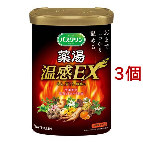 バスクリン バスクリン 薬湯 温感EX 600g×1 浴用入浴剤 - 最安値・価格