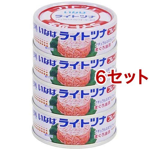 いなば いなば食品 ライトツナ フレーク 70g×24缶 缶詰の商品画像