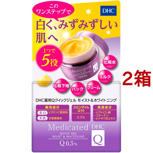 DHC DHC 薬用Qクイックジェル モイスト＆ホワイトニング 100g×1（医薬