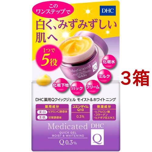 DHC DHC 薬用Qクイックジェル モイスト＆ホワイトニング 100g×1（医薬