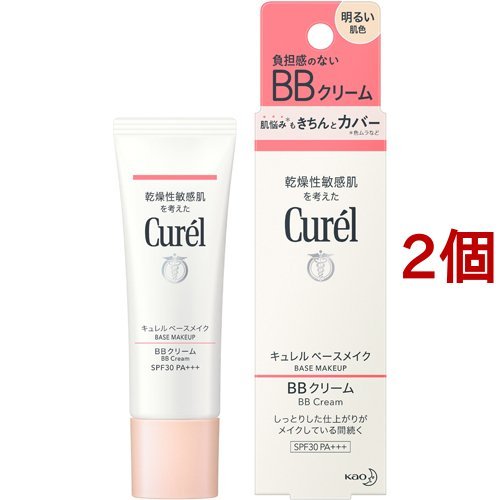 明るい肌色 / 2個