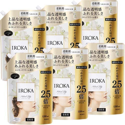 IROKA ネイキッドリリーの香り 柔軟剤 詰替用 1200ml × 6個の商品画像