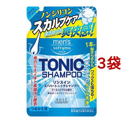 KOSE メンズ ソフティモ リンスイン スーパートニックシャンプー つめかえ 400ml×3個 コーセーコスメポート メンズソフティモ メンズシャンプー、リンスの商品画像