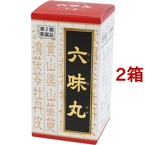 Kracie クラシエ 六味丸料エキス錠 180錠×2個 漢方薬の商品画像