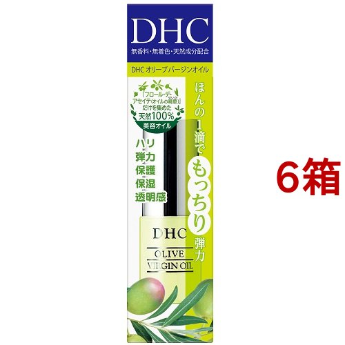 DHC DHC オリーブバージンオイル SS 7ml×6個 DHC OLIVE VIRGIN OIL スキンケアオイルの商品画像