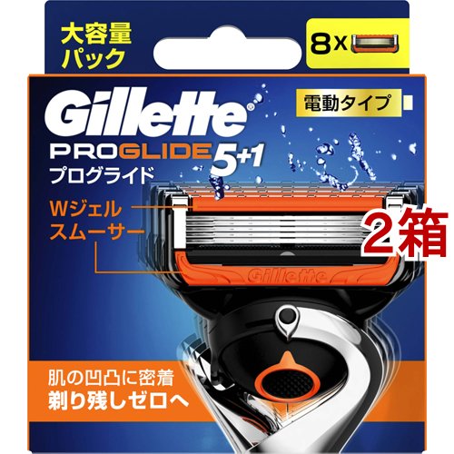 P&G ジレット プログライド 電動タイプ 5枚刃 替刃 8個入 × 2セット Gillette メンズ剃刀替え刃の商品画像