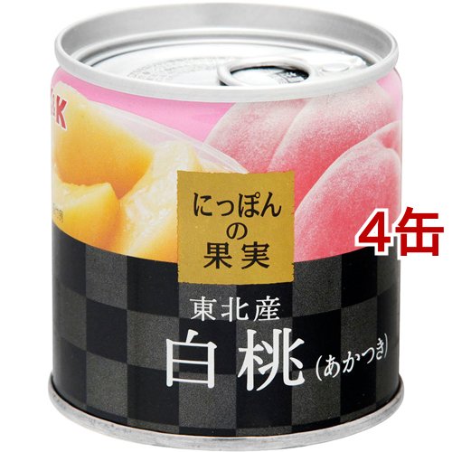 K＆K K＆K にっぽんの果実 東北産白桃 あかつき 195g×4缶 缶詰の商品画像