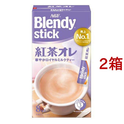 8本 / 2セット