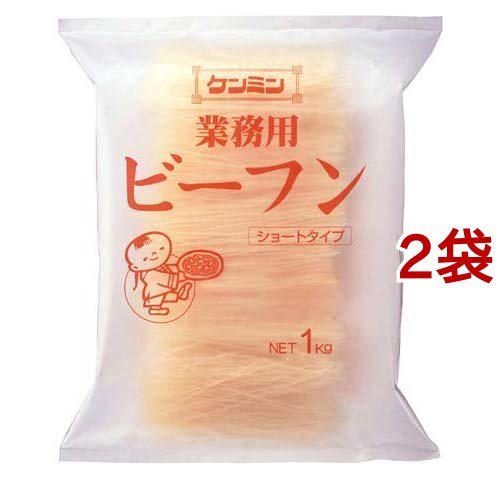 ケンミン ケンミン 業務用ビーフン 1kg×2個 麺類 ビーフンの商品画像