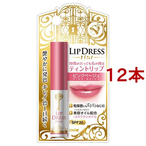 近江兄弟社 メンターム リップドレスティント ピンクベージュ 2g×12 メンターム リップケア、リップクリームの商品画像