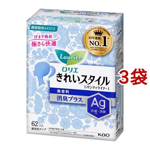 Kao ロリエ きれいスタイル 消臭プラス 無香料 羽なし 14cm 62コ入り×3個 ロリエ おりものシートの商品画像