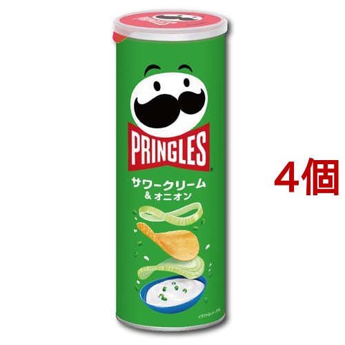 PRINGLES プリングルズ サワークリーム＆オニオン 105g×4個 スナック菓子 - 最安値・価格比較 - Yahoo!ショッピング