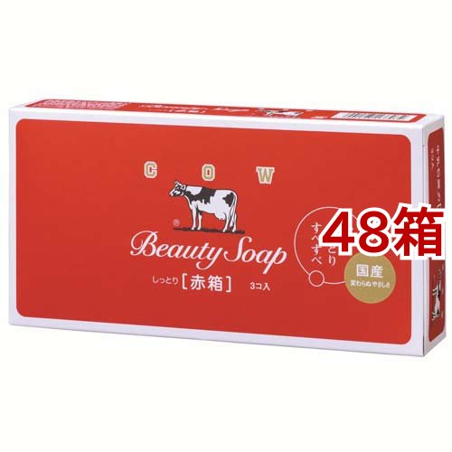 牛乳石鹸 カウブランド 赤箱 レギュラーサイズ 90g 3個入×48 カウブランド バスソープ、石鹸の商品画像