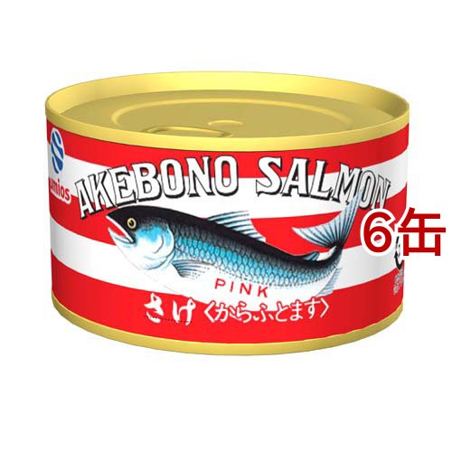 6缶