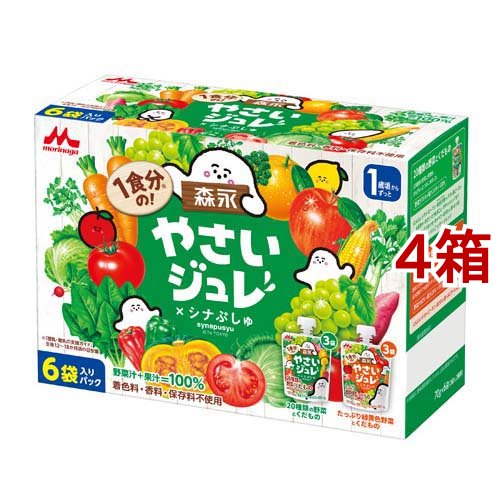 森永乳業 森永乳業 1食分の！やさいジュレ パウチ 70g×6個（2種入り）パック×4箱 ベビー飲料の商品画像