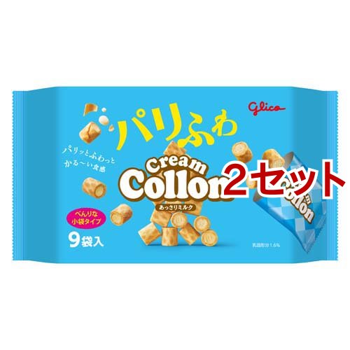 グリコ グリコ クリームコロン 大袋 あっさりミルク（9袋入） 2個 Collon クッキー、ビスケット - 最安値・価格比較 - Yahoo ...