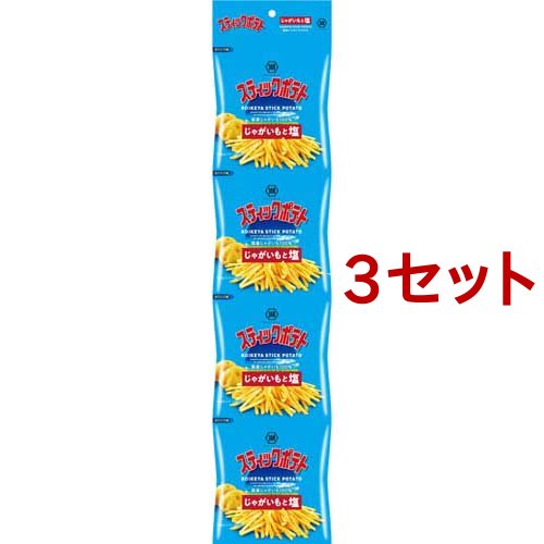 湖池屋 湖池屋 4連スティックポテト じゃがいもと塩 48g（12g×4袋）×3本 スナック菓子の商品画像