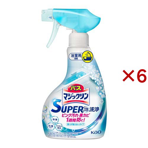 Kao バスマジックリン SUPER泡洗浄 香りが残らないタイプ 本体 350mL×6個 マジックリン バスマジックリン 浴室洗剤の商品画像