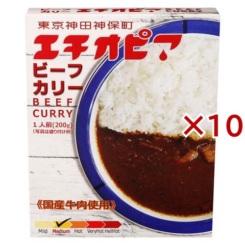 CANYON SPICE キャニオンスパイス エチオピアビーフカリー 200g×10個 カレー、レトルトカレーの商品画像