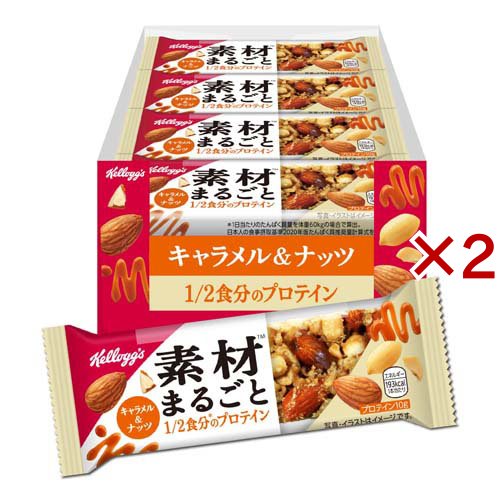 ケロッグ 素材まるごとプロテインバー ベリー＆ナッツ 12本 ソイ