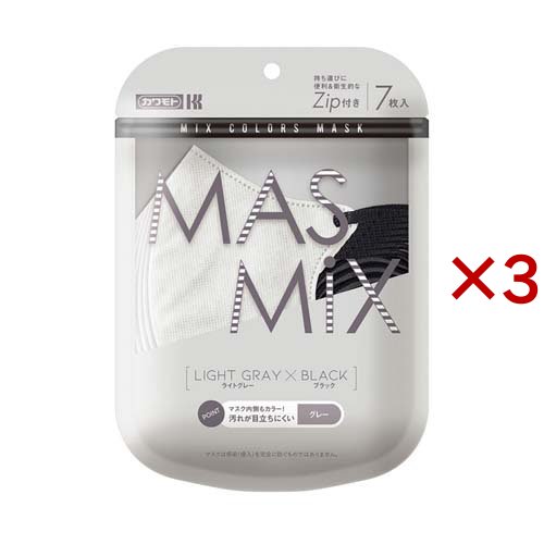 川本産業 川本産業 MASMiX ライトグレー×ブラック 7枚入×3個 衛生用品マスクの商品画像