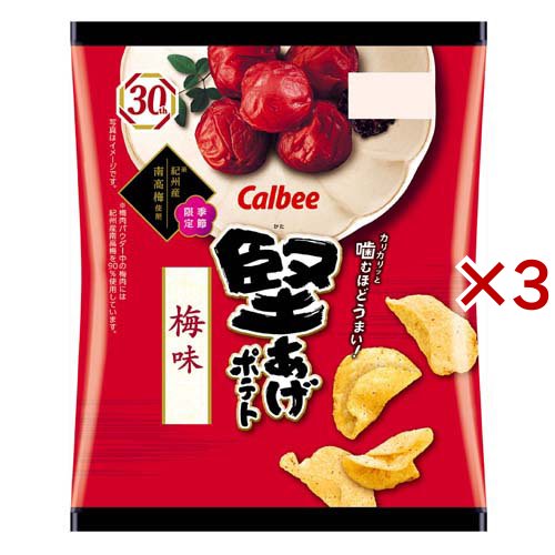 カルビー カルビー 堅あげポテト 梅味 60g×3袋 堅あげポテト スナック菓子の商品画像