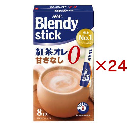 24セット