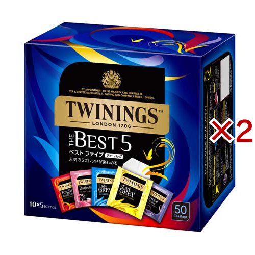 TWININGS トワイニング ベストファイブ ティーバッグ 50袋 ×2セット ティーバッグ紅茶の商品画像