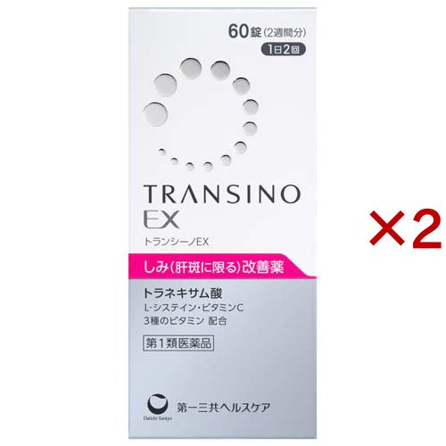 ( no. 1 вид фармацевтический препарат ) тигр nsi-noEX ( 60 таблеток ×2 комплект )/ тигр nsi-no