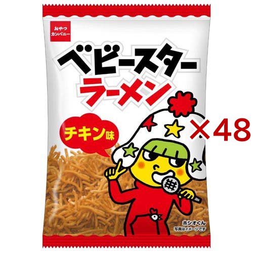 おやつカンパニー おやつカンパニー ベビースターラーメン（チキン味）ミドル 36g×48袋 スナック菓子の商品画像