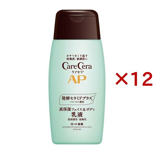 ロート製薬 ケアセラ APフェイス＆ボディ乳液 200ml×12本 ケアセラ 乳液の商品画像