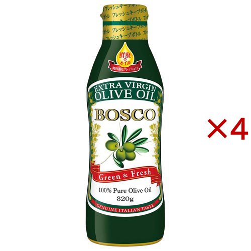 BOSCO BOSCO エキストラバージン オリーブオイル フレッシュキープボトル 320g×4 オリーブオイルの商品画像