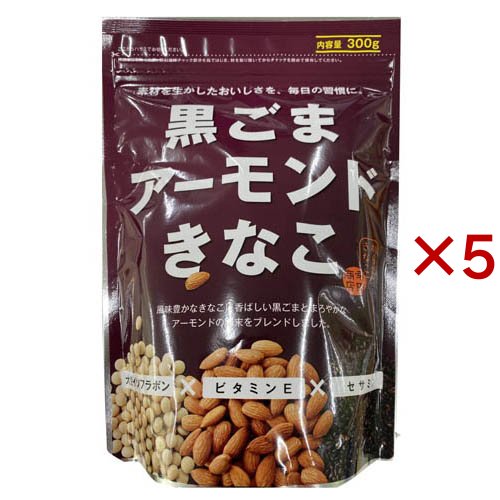 幸田商店 黒ごまアーモンドきなこ 300g×5袋の商品画像