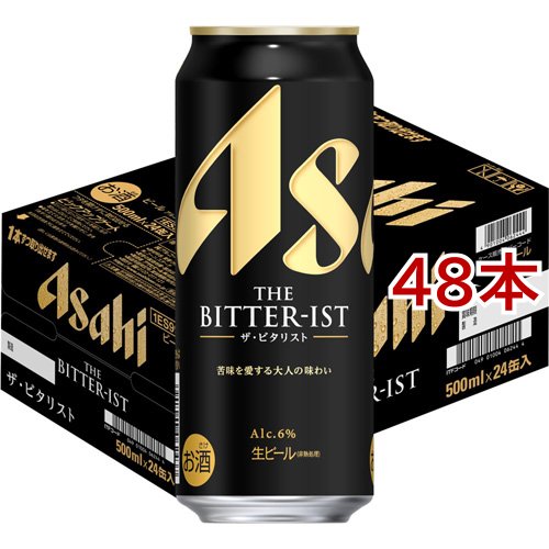 アサヒ アサヒ ザ・ビタリスト 350ml缶 2ケース（48本） 国産ビール