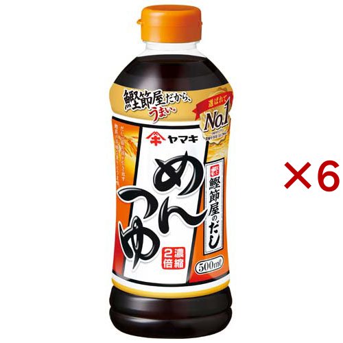 ヤマキ ヤマキ めんつゆ 500ml×6個 めんつゆ、そばつゆの商品画像