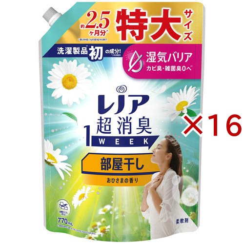 レノア超消臭1WEEK 部屋干し （花と）おひさまの香り 柔軟剤 詰替用 770ml × 16個の商品画像