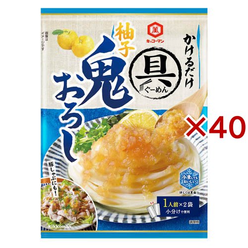 kikkoman キッコーマン 具麺 柚子鬼おろし×40個 めんつゆ、そばつゆの商品画像