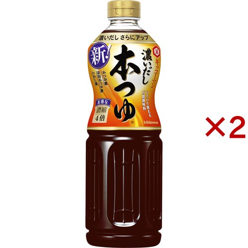 kikkoman キッコーマン 濃いだし本つゆ 1L×2個 めんつゆ、そばつゆの商品画像