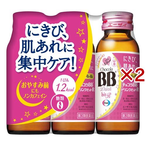 6個