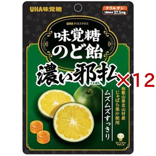 UHA味覚糖 UHA味覚糖 味覚糖のど飴 濃い邪払 62g×12袋 飴、ソフトキャンディの商品画像