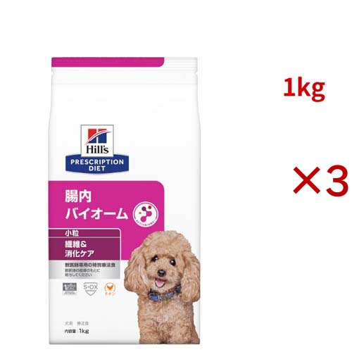 1kg / 3個