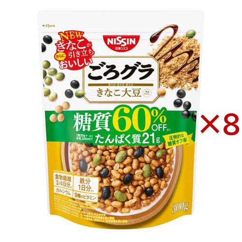 ごろグラ 糖質60％オフ きなこ大豆 300g×8袋の商品画像